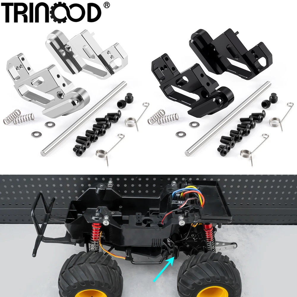 TRINOOD Alu Alloy Rear Axle Holder Suspension Mount Bracket for 1/12 Tamiya 57409 Lunch Box Upgrade Accessories