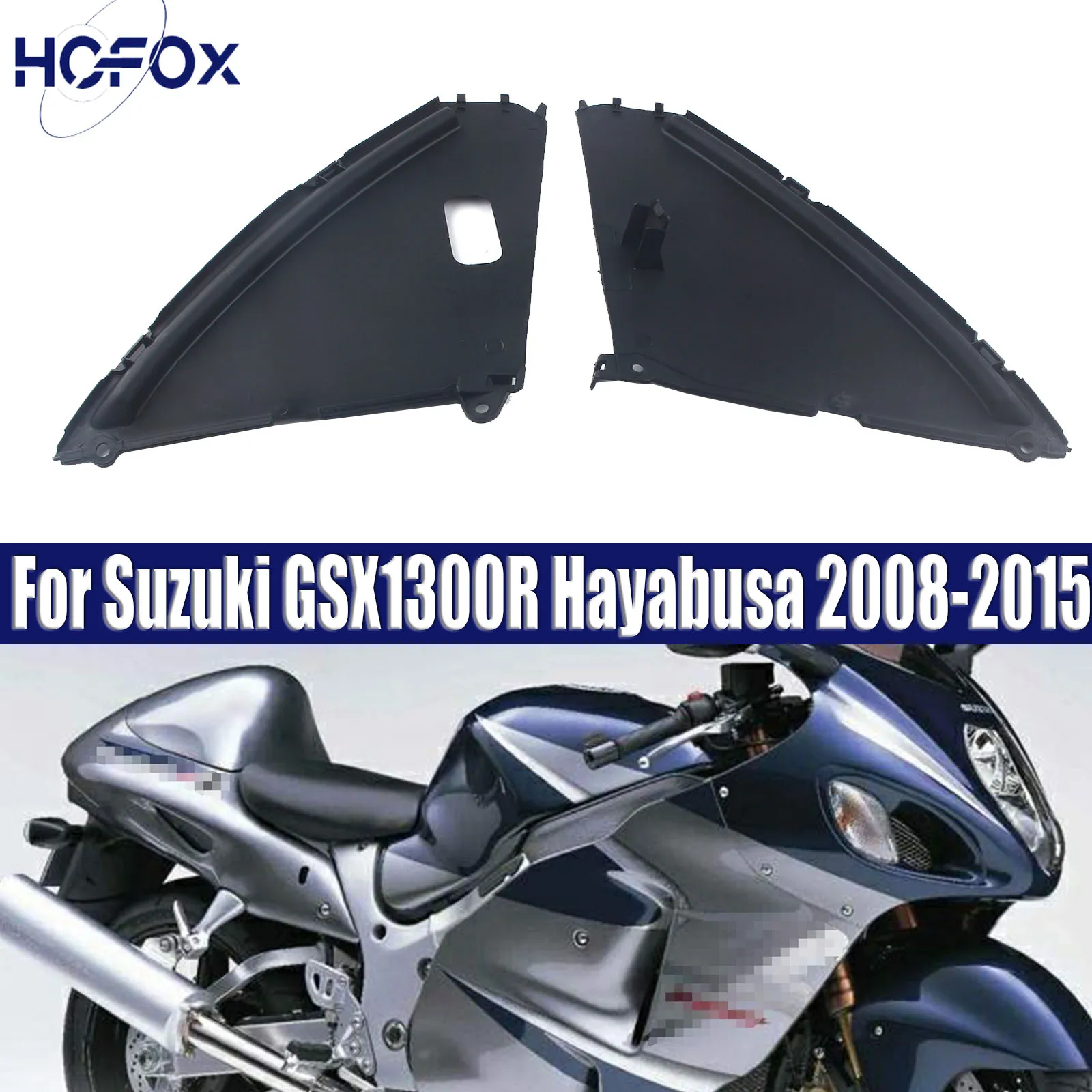 

Для Suzuki GSX1300R Hayabusa 2008-2015 обтекатель мотоцикла левый + правый внутренний боковой обтекатель