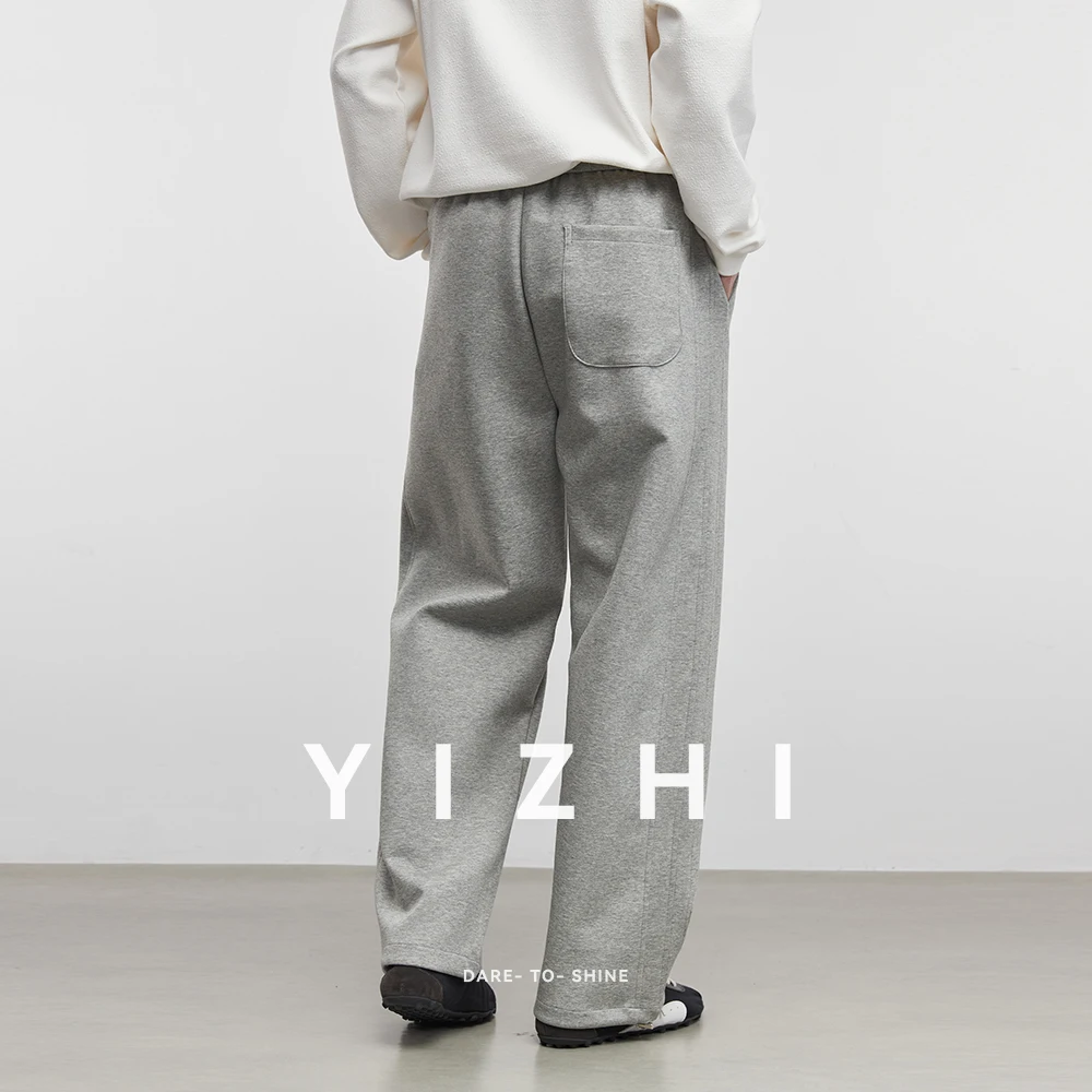 Men's Fashion Casual Pants 2025 Autumn New Elastic Waist Loose Commuter Wide Leg Pants Slim Straight Men's Casual Sports Pants