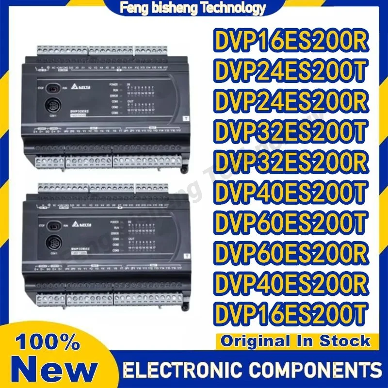 1PCS DVP16ES200T DVP16ES200R DVP24ES200T DVP24ES200R DVP32ES200T DVP32ES200R DVP40ES200T DVP40ES200R DVP60ES200T DVP60ES200R NEW