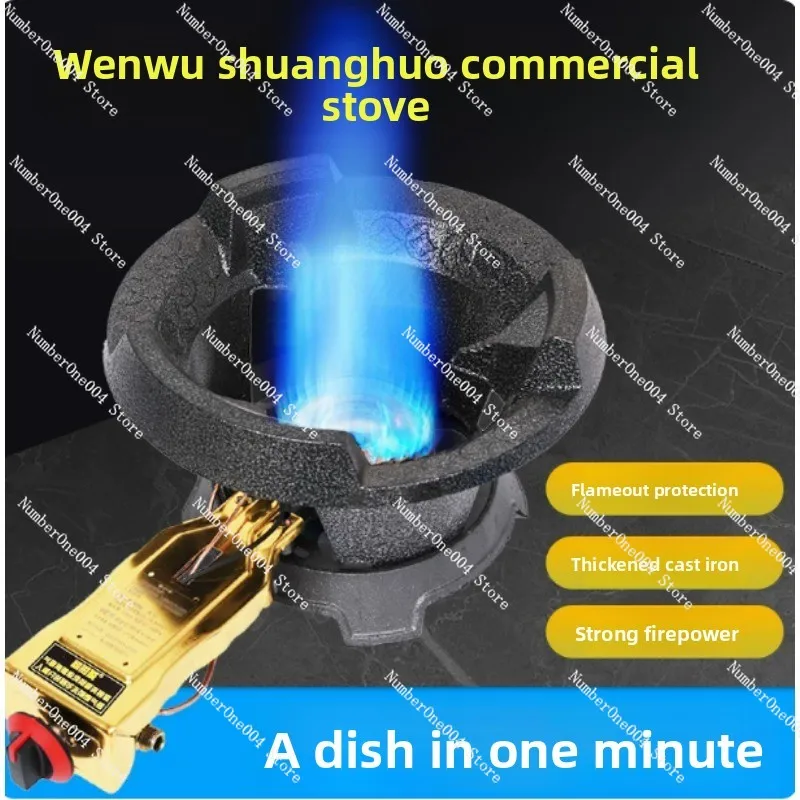 

For 8# 10# Commercial Single Head Gas Cooker Catering Kitchen Cooking Stove For Restaurant Hotel Use