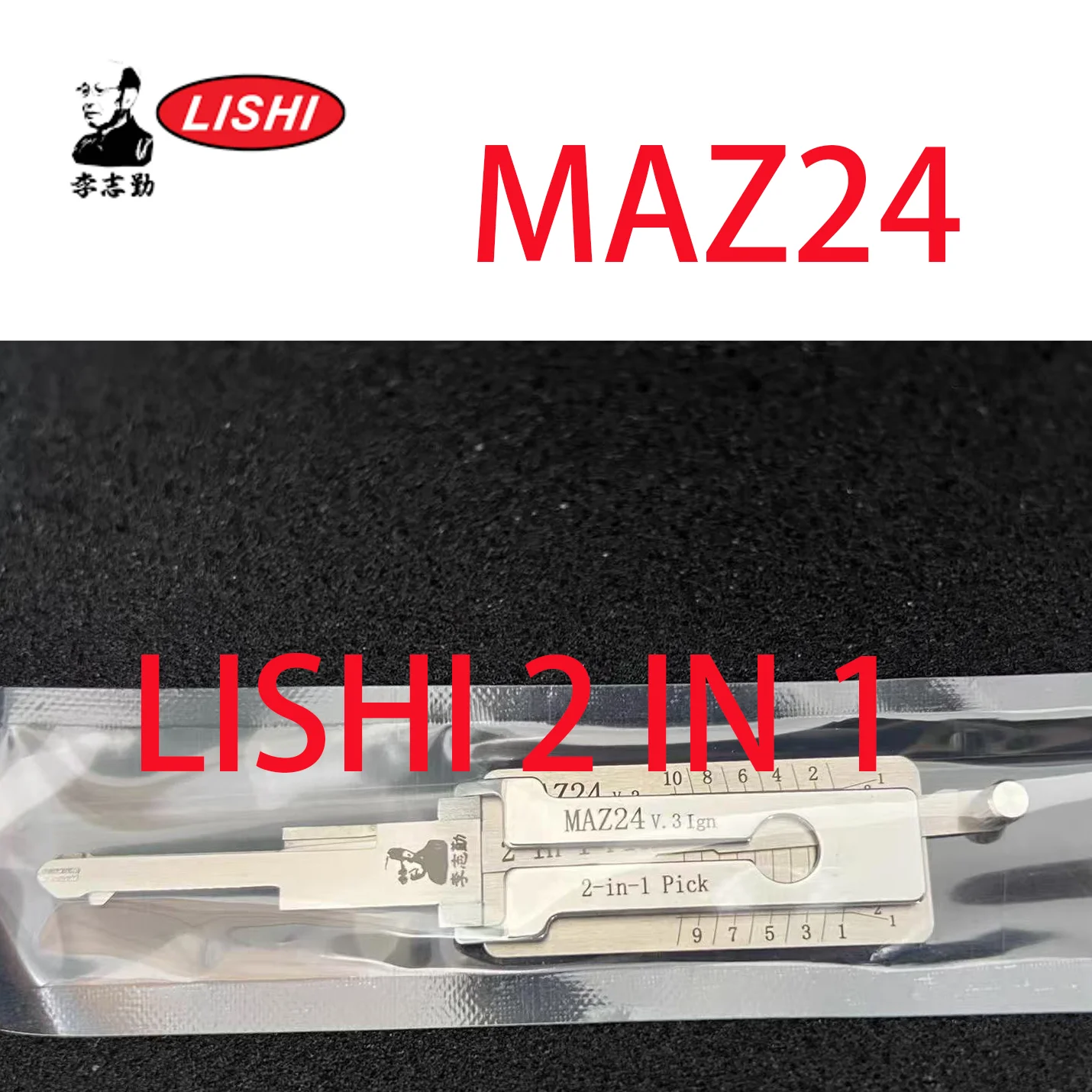 

LISHI 2-in-1 Mazda Series Southeast Haima LISHI Pick/Decoder MAZ24 Locksmith Tool