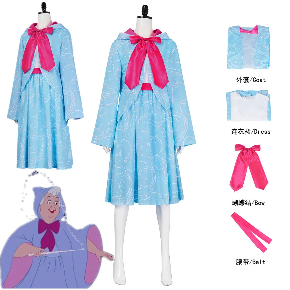 

Women Cindere-lla Fairy Godmother Costume Adult Halloween Cosplay Costumes for Women