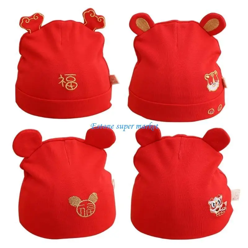

090B Lovely Bear Ear Infant Hospital Hat Newborns Soft Hat Spring Outgoing Headwear