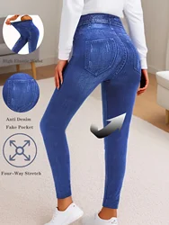 Women's Fitness Sports Seamless Imitation Denim Tight Leggings With Leopard Print High Waisted Elastic Cropped Pants