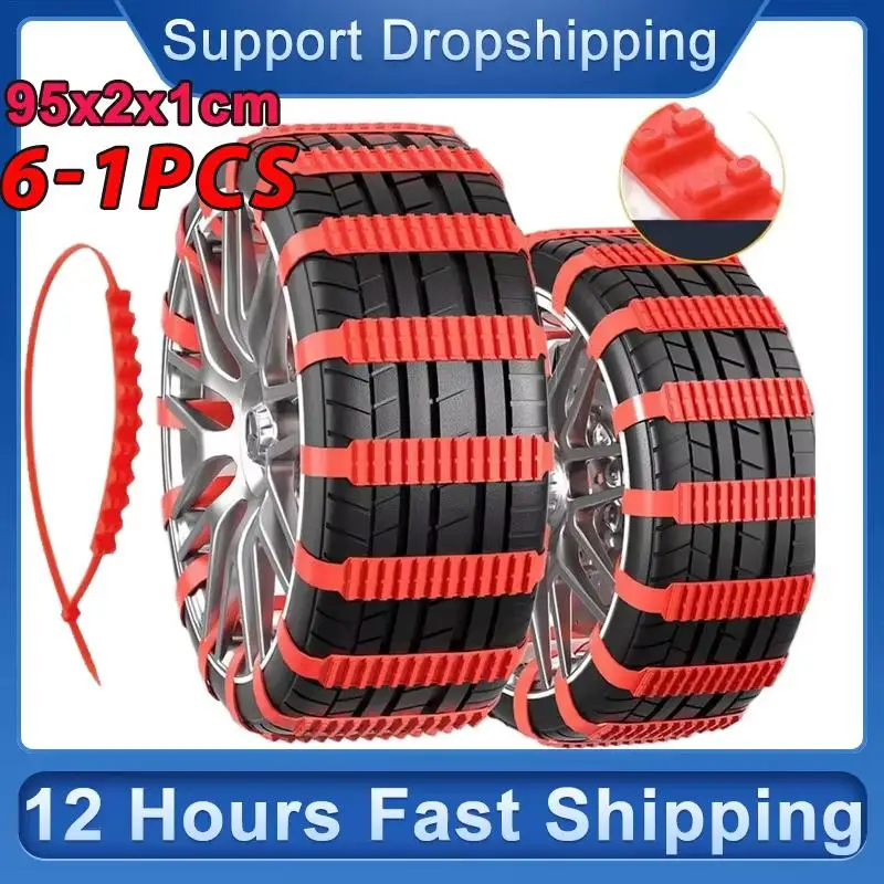 Tire Snow Chains Portable Tire Traction Chain Automotive Snow Socks For Tires Snow Traction Device For Winter Accessory 6-1PCS