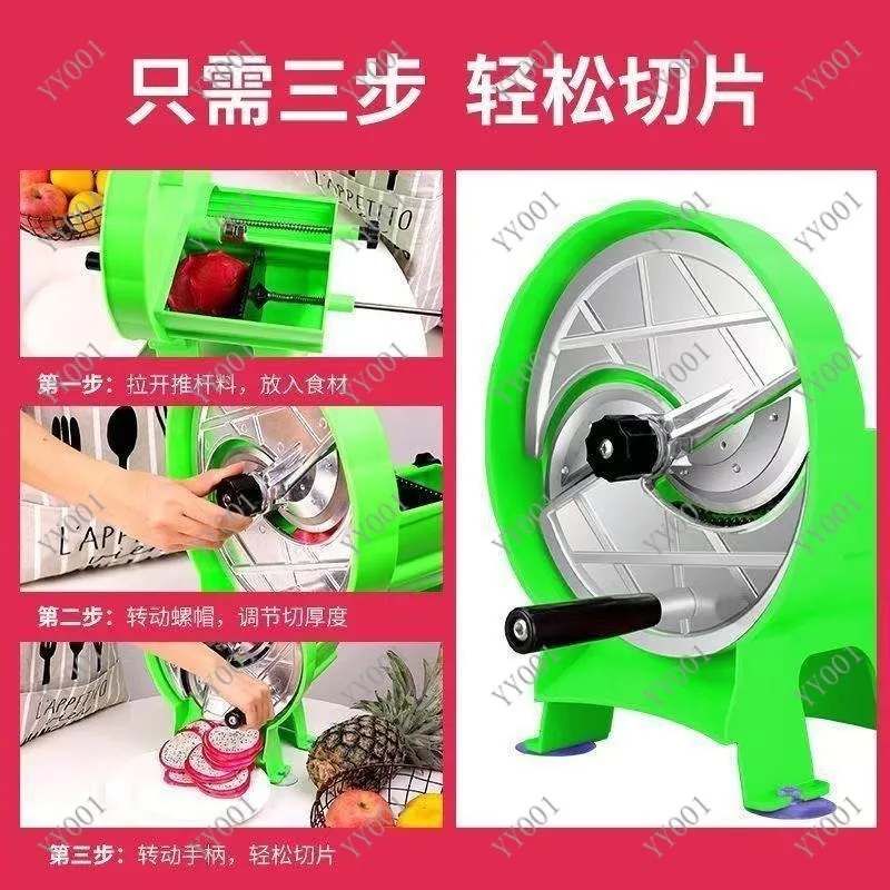 Manual Stainless Steel Slicer Multifunctional Large Size Fruit Vegetable Cutter Potato Slicing Tool