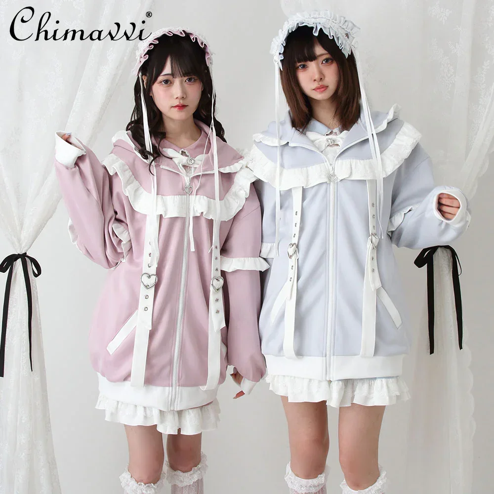 

Spring New Japanese Mine Jacket Heavy Fungus Edge Hooded Top Zipper Sweatshirt Solid Color Cute Sweet Loose Girl Womens Coat