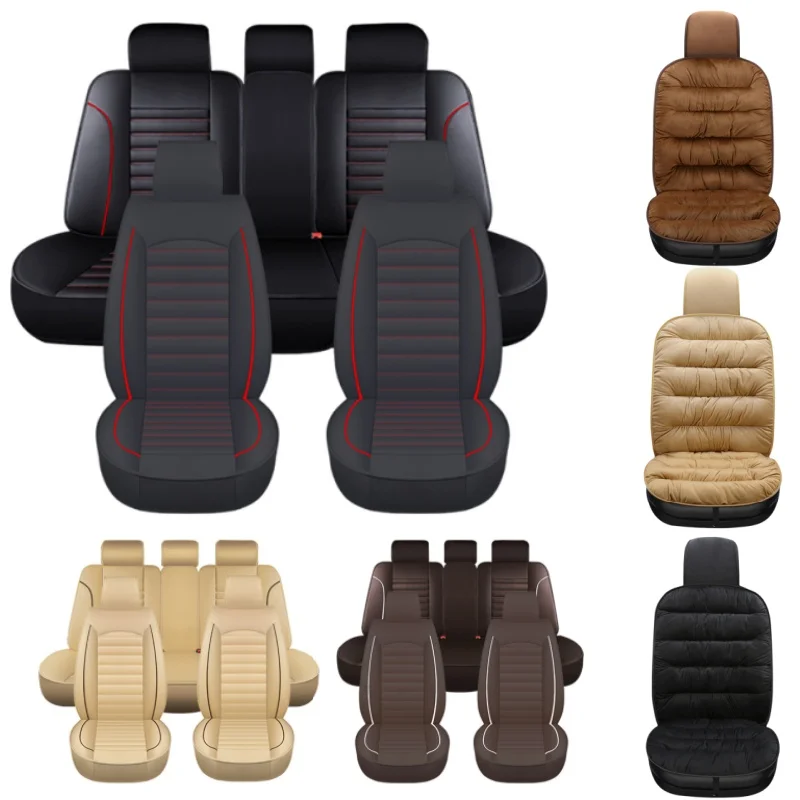 2pcs Universal Car Seat Cover Leather Fabric Protect Seat Covers Fashionable Decoration of Car Seats Multiple Colors Cushion