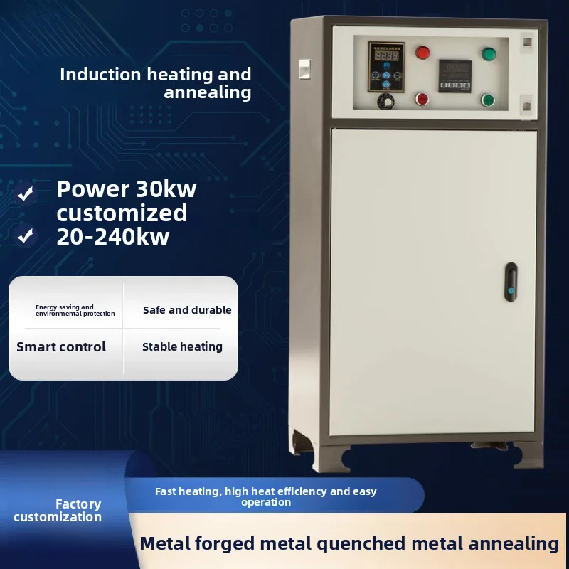 

Small High-frequency Induction Heating Equipment For Metal Heat Treatment Quenching Iron Pot Annealing High-frequency Annealing