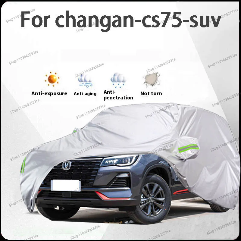 

For ChangAn CS75 Fit Car Cover - Waterproof, Dustproof, Sunshade (UV), Snowproof | Silve Full Cover with All-Day Protection