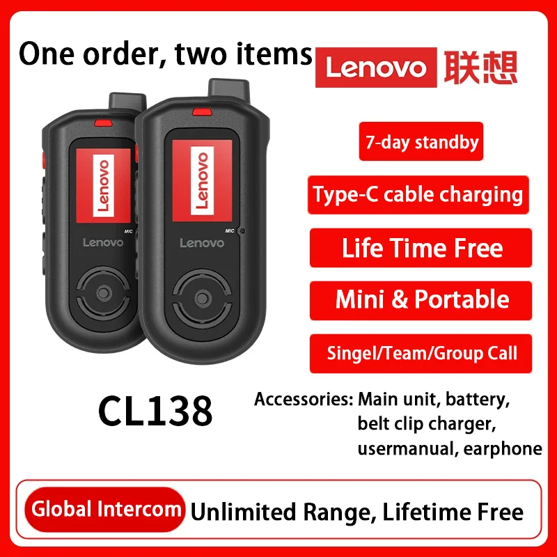 레노버 CL-138 Poc 무전기, 5000km 이어피스 듀얼 기능 워키토키, 안드로이드 4G LTE 글로벌 PTT 및 디지털 무전기 기능 탑재