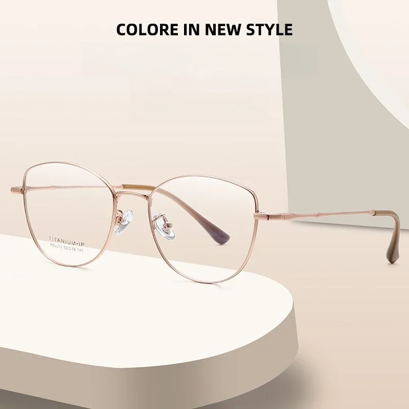 

Ollymurs Blue Light BlockingOptical Cat Formula Prescription Women's Photochromic Recipe Eye Titanium Glasses Eyeglasses 90275