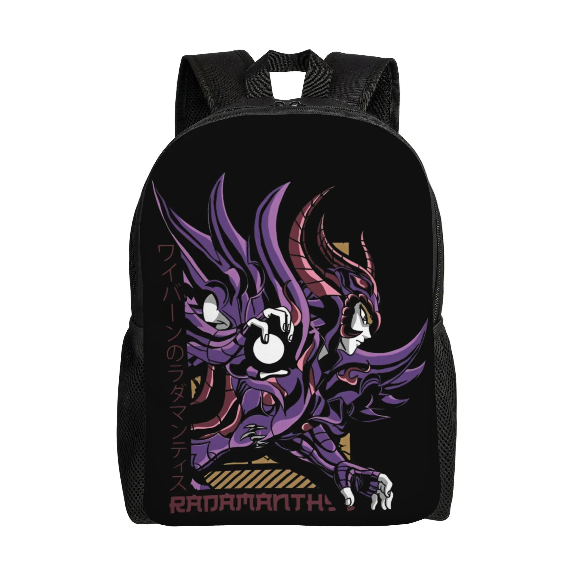 Mochila Bandai Saint Seiya Radamanthys, Estilo Vintage, con Cierre de Cremallera