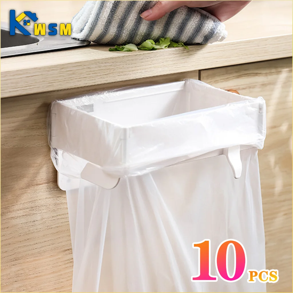 1-10PCS Foldable Garbage Bag Holder Wall Mounted Trash Rack Space Saving Hanging Rack for Bathroom Kitchen No-drill Storage Rack