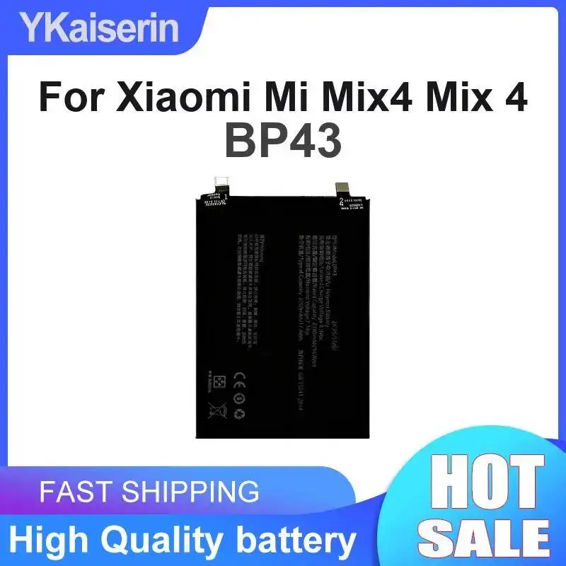 

Аккумулятор BP43 для мобильного телефона Xiaomi MI Mix4 Mix 4, 2250 мАч, стабильное питание