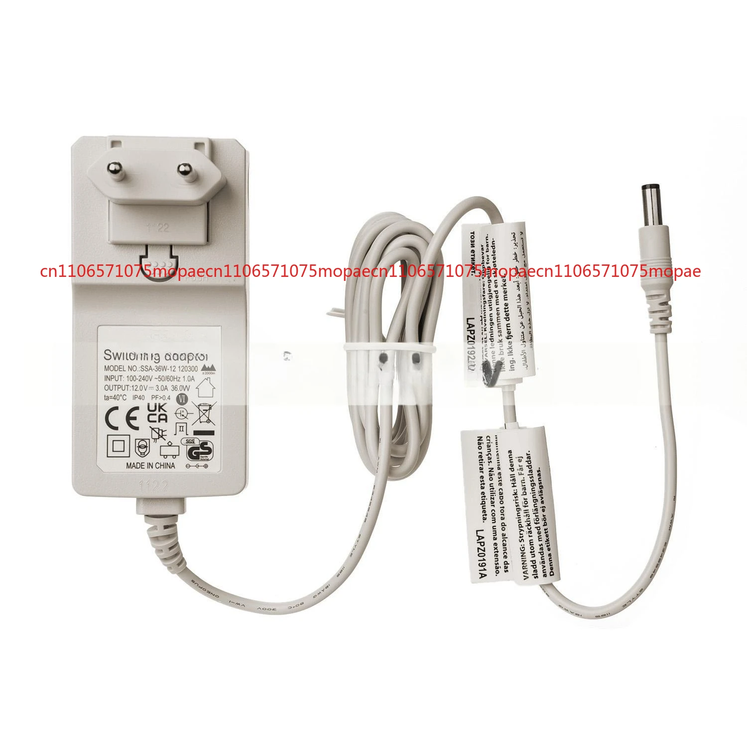 

Power Supply AC Adapter SSA-36W-12 12V 3A for Graco Soothe My Way Graco Sway2Me