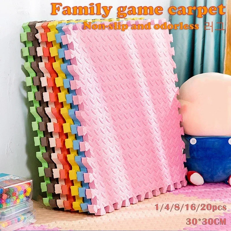 Baby EVA Foam Game Puzzle Mat Soft Non-slip Sports Fitness Mat Interlocking Sports Floor Tiles Children's Room Activity Mat