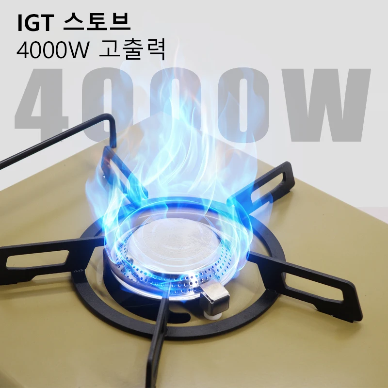 WESTTUNE Camping IGT Stove 4000W High Power Gas Stove Folding Portable Gas Burner Compatible with IGT Table for Outdoor Cooking