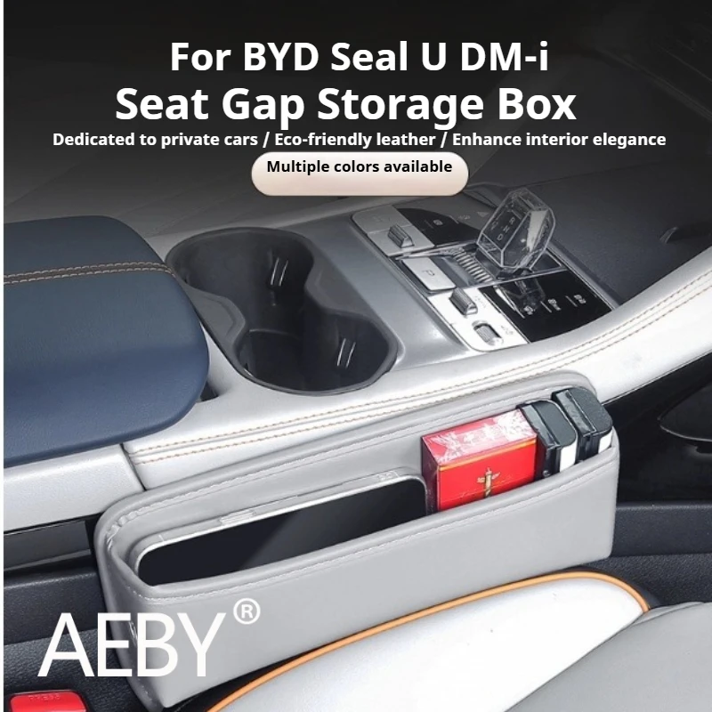 

AEBY For BYD Seal U DM-i 2020-2025 Car Seat Crack Organizer, Leather Storage Box for Gaps, Car Interior Organizer Accessories