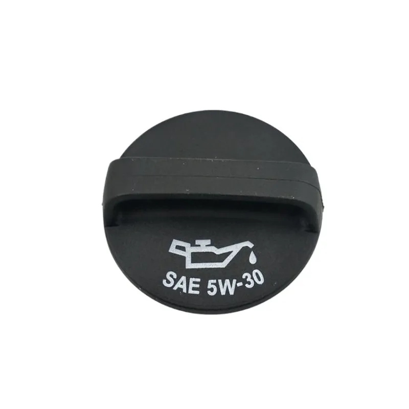 

Оригинальные крышки моторного масла, крышки топливного бака для Wuling Hongguang HongguangS S1 S3 RongguangV RongguangS