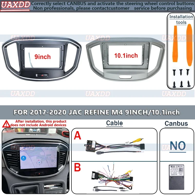 9INCH Car Frame Fascia Adapter For Jac Refine M4 2017-2020 Android Radio Dash Fitting Panel Kit cable video harness 2Din decoder