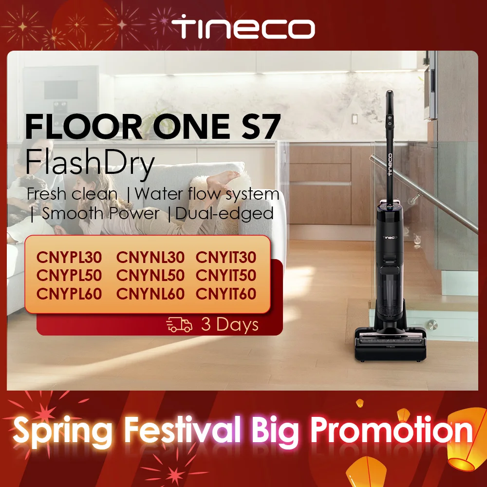 Tineco FLOOR ONE S7 FlashDry Smart Cordless Wet Dry Vacuum for Sticky Messes 158℉Hot Air Flash Drying Dual-sided Edge Cleaning