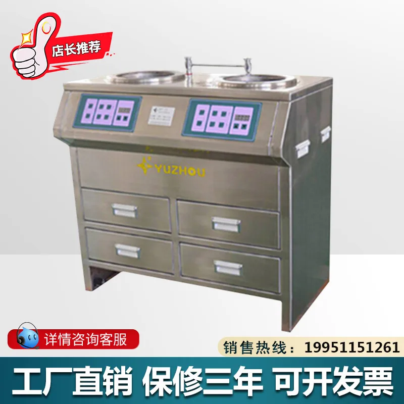 MP-2A Double Disc Cabinet Grinding and Polishing Machine/Continuously Variable Speed Sample