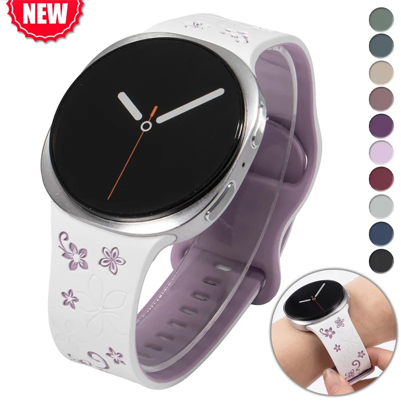 Prints Design Strap for Samsung Galaxy Watch8 9 40 44mm Band Silicone Engraving Bracelet for Galaxy 8Classic 46 Floral Wristband