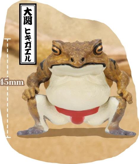 Japan Qualia Gashapon Capsule Toy Sumo Green Frog Class Model Decoration Blind Box Small Figure