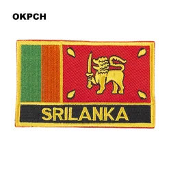 Sri Lanka Flag Embroidery Patches Iron on Saw on Transfer patches Sewing Applications for Clothes in Home&Garden