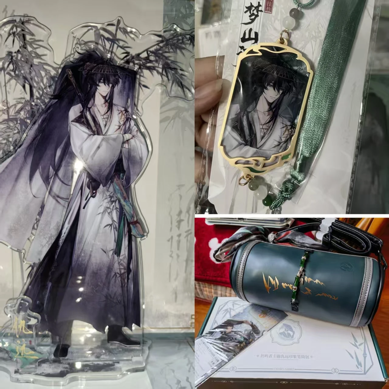 

[Official Merchandise] Wuthering Waves Cosplay QIUYUAN Acrylic Stand Metal Pendant Pen Holder Bag in Stock
