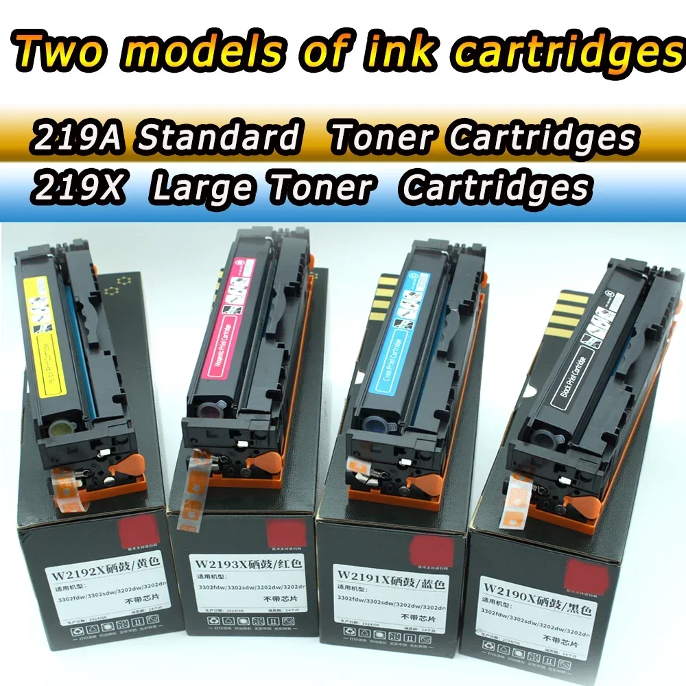 Printer Toner Cartridge 219X 219A For HP3202 MFP 3302 HP Color LaserJet Pro 3202 MFP 3302 W2190X  Toner Large Capacity No Chip