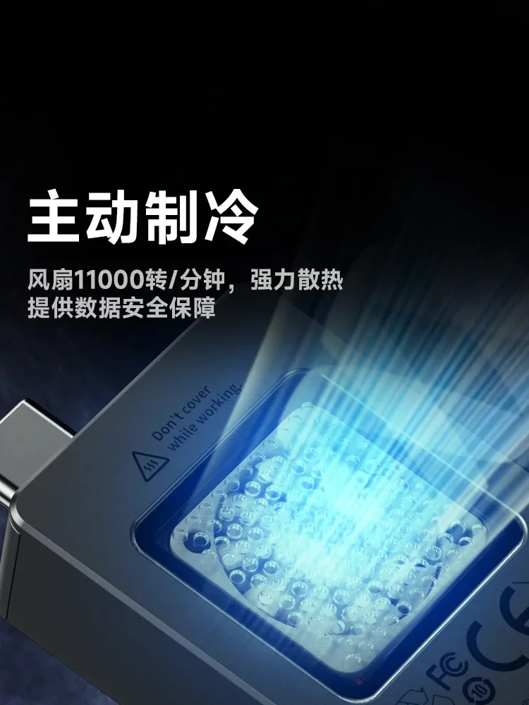 Flash disk 2230 active cooling SSD box supports up to 2TB
