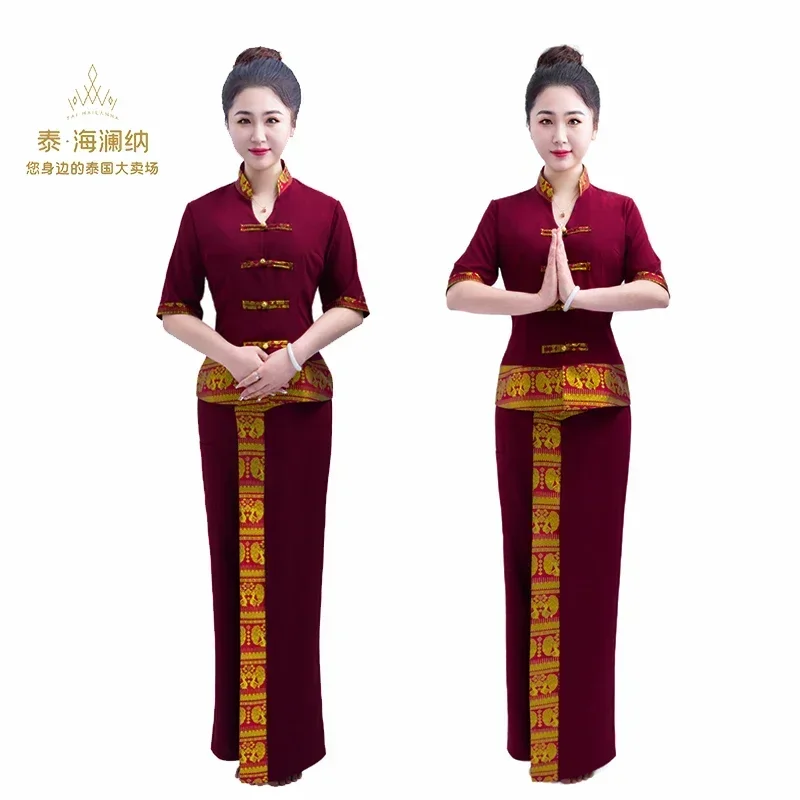 Thai work clothes female health professional work clothes burgundy peacock beautician suit foot massage clothing