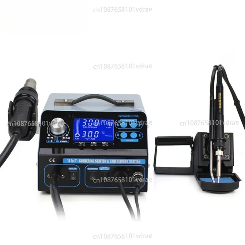 Three-in-one Hot Air Gun Dismantling and Welding Table, Intelligent Smoking Hot Air Welding Table