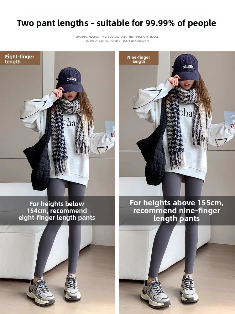 Thiened Fce Calças de Yoga femininas outono inverno arca calças casuais boting calças cor café outerwear BT KEEPL marca