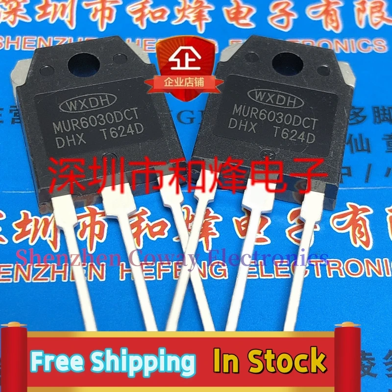 10PCS-30PCS  MUR6030DCT  TO-3P 300V 60A      In Stock Fast Shipping