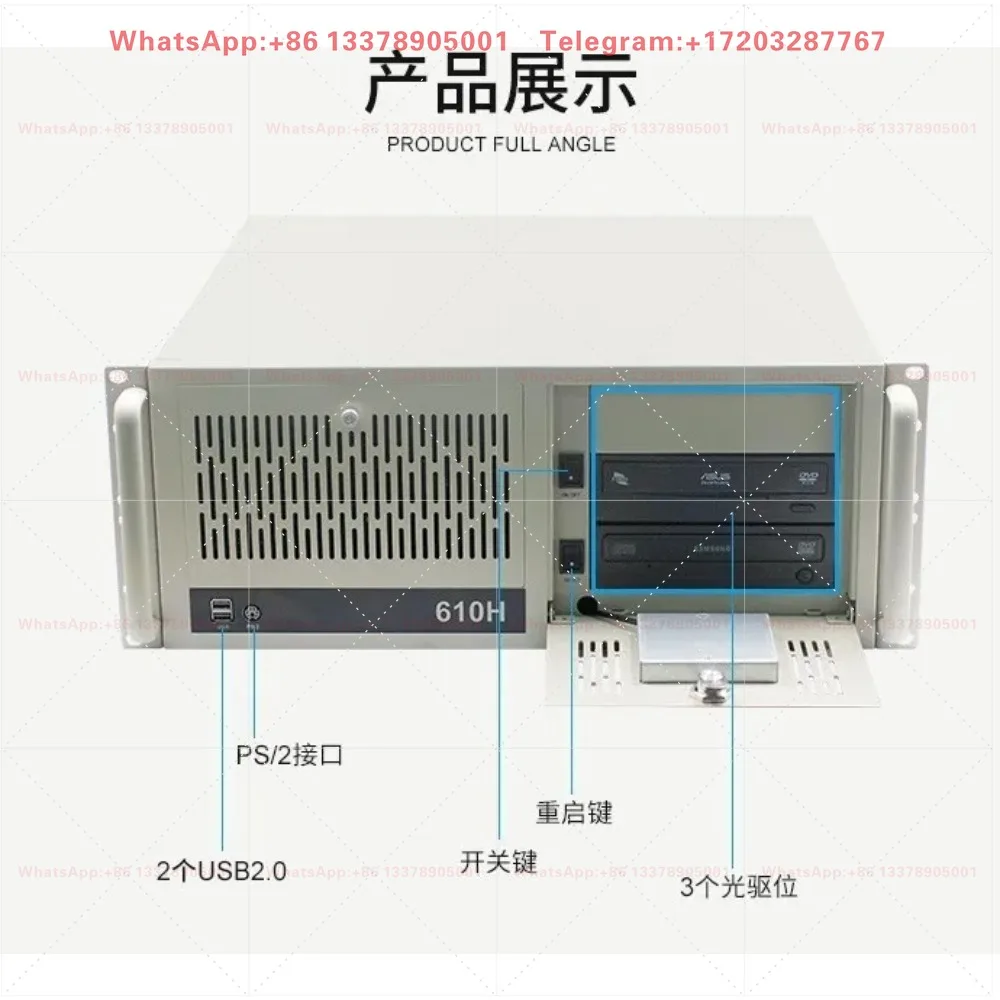 4U industrial control host Q170 6/7/8/9 generation multi serial port rack mounted server industrial all-in-one machine
