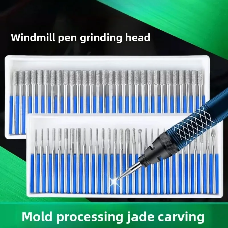 Diamond Grinding Bit / Diamond Sand Pneumatic Needle / Diamond Burr Rod / Electric Grinder Accessory for Jade Stone Carving