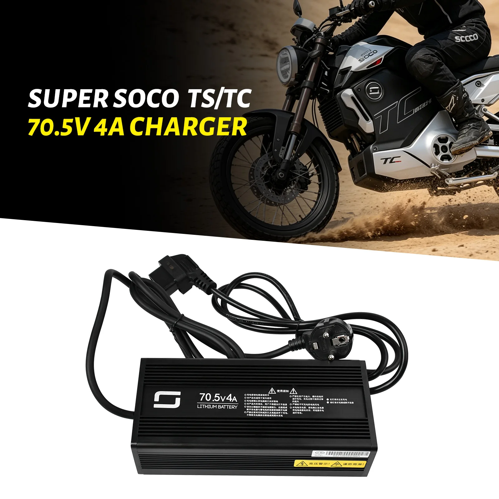 For Super SOCO Scooter Original and Modifed Accessories Charger Super SOCO TS TC CU CPX Motorcycles Charger