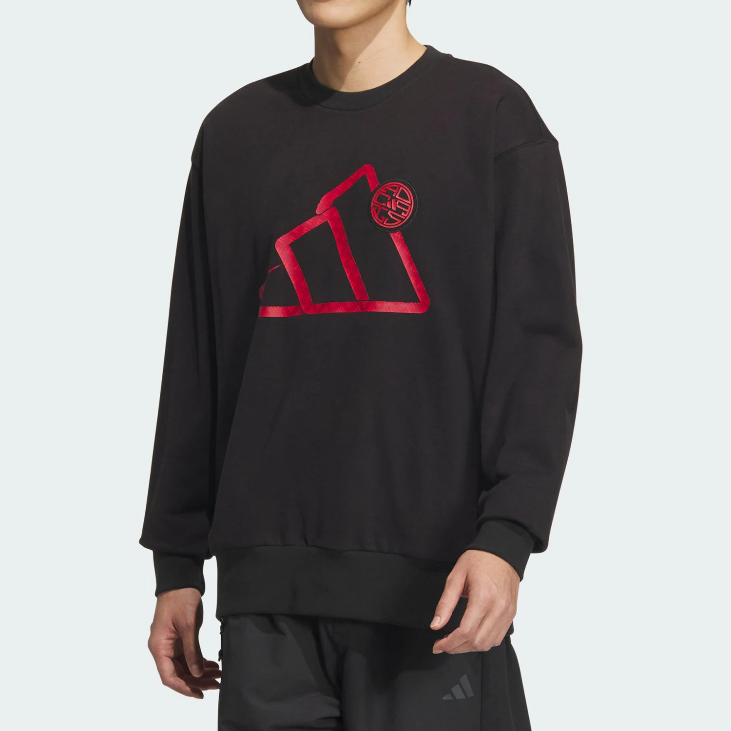 

Adidas genuine Men's Sport Casual Long Sleeve Round Neck Sweatshirt JM1002