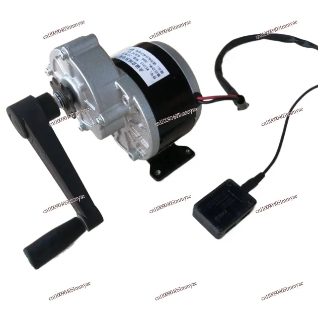 

12 Volt 24V DC Generator 350 Watts Mobile Phone Charging Battery Charging Permanent Magnet Hand Motor