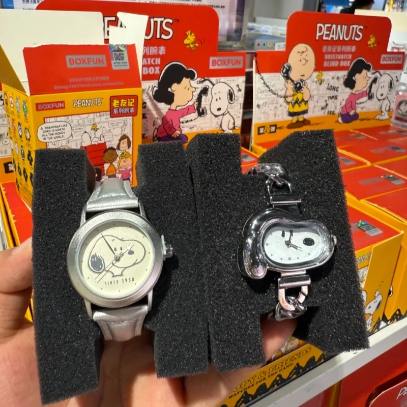 นาฬิกาสโนปี้และผองเพื่อน ของสะสมแบบสุ่ม - กล่องปริศนา นาฬิกาการ์ตูนน่ารัก ชุดของขวัญสำหรับเด็ก/ผู้ใหญ่ ของเล่นสำหรับทุกเพศ