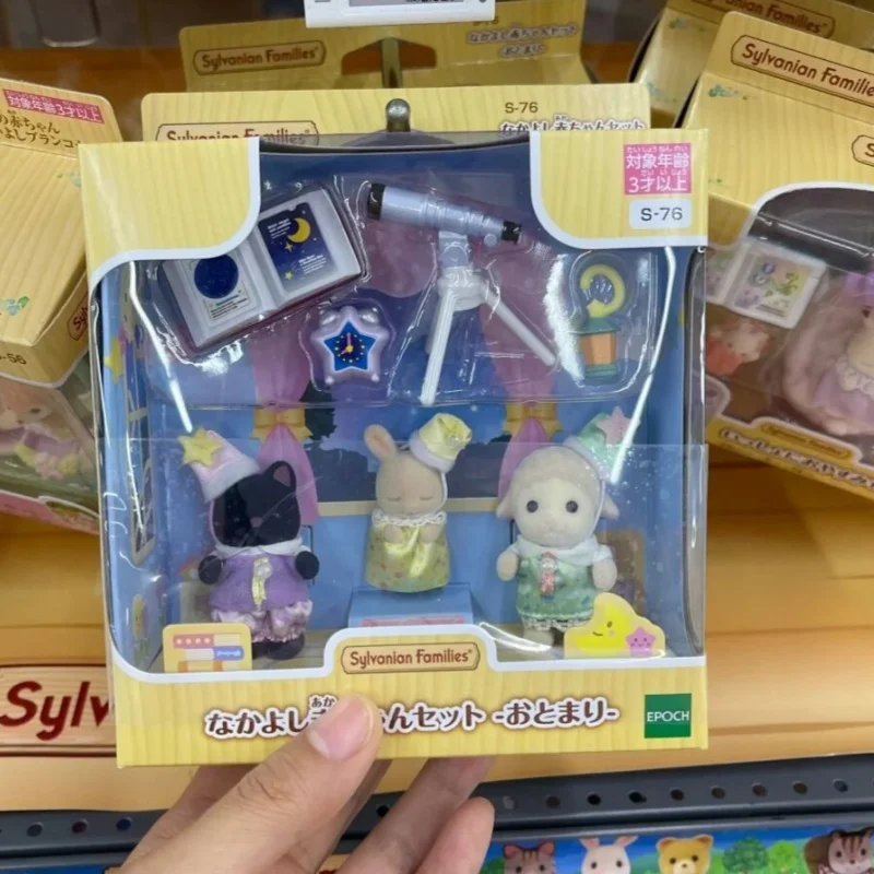 Gorąca Wyprzedaż Sylvanian Families Seria Przedszkolna Figurki Sprzęt Deszczowy Pojedynki Wodne Gwieździste Niebo Zabawka Dla Dziewczynki Prezent Urodzinowy