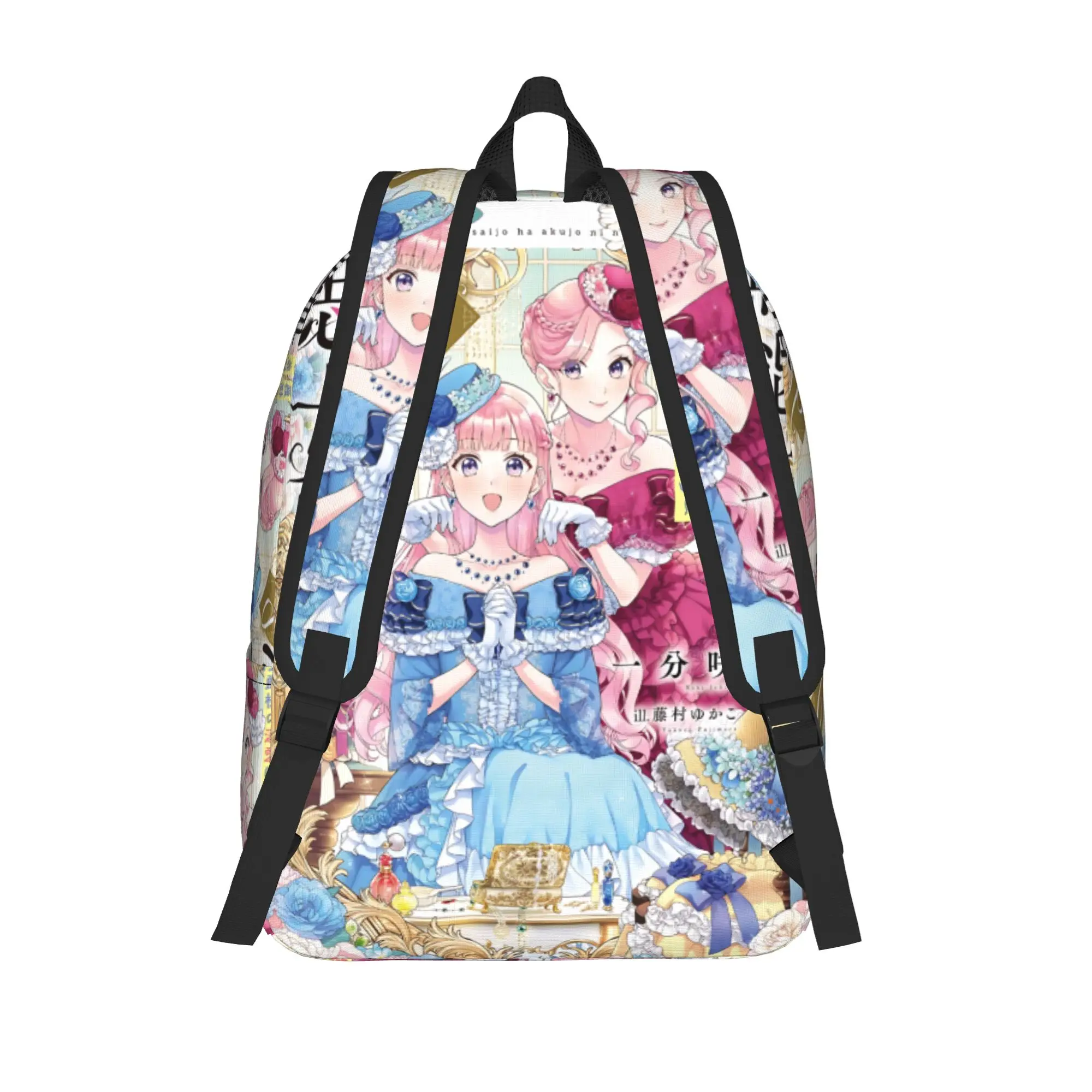 Fashion Love Anime Manga Backpack  Mochilas Super Quality Campus Large Capacity Rucksack