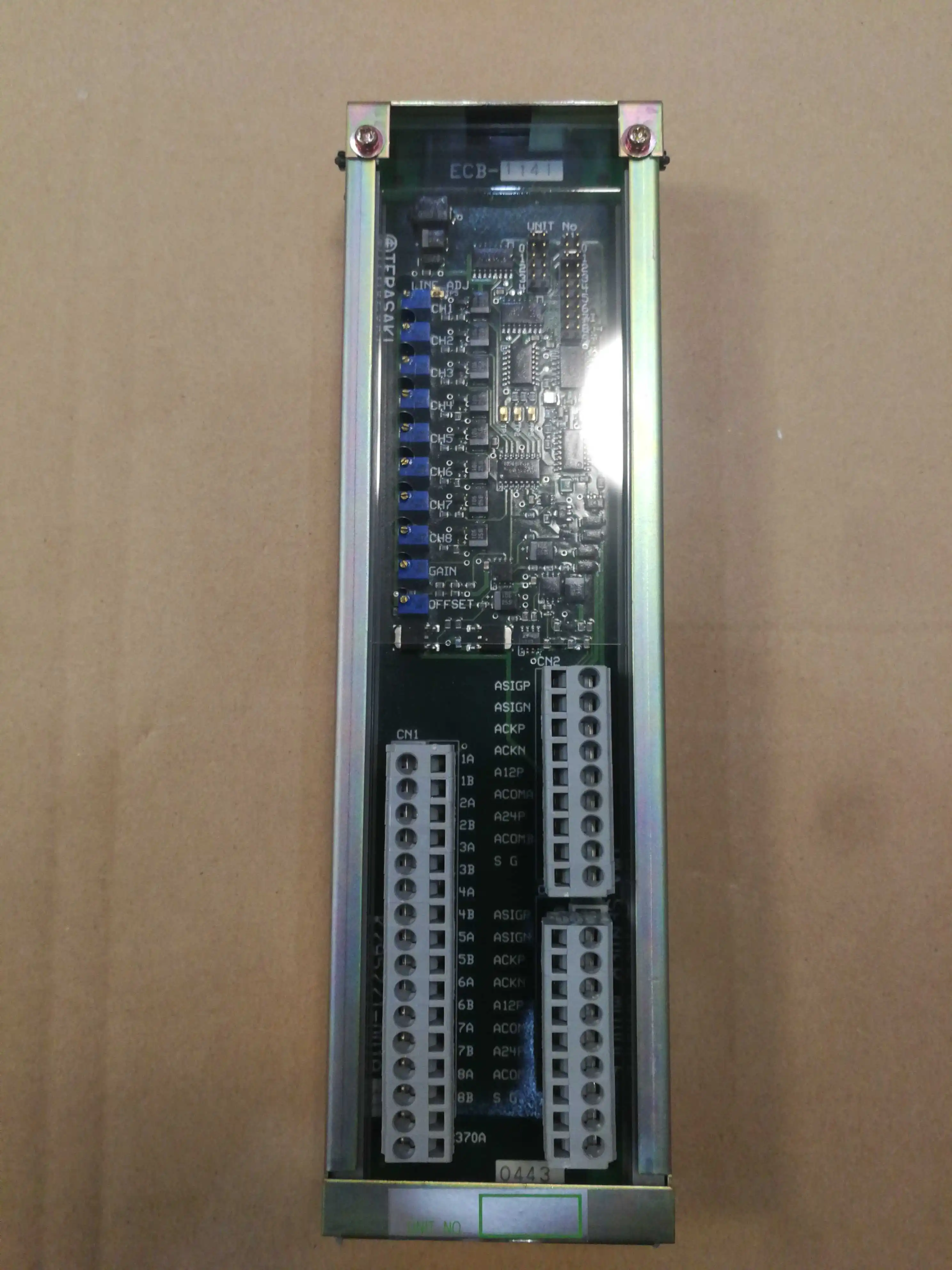 2025 Terasaki Teraz…