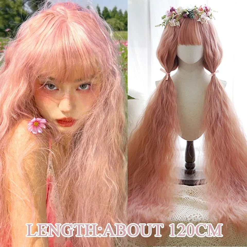 Long Wavy Pink Cosplay Synthetic Wigs Lolita Halloween With Bangs for Women Party Dailly Heat Resistant Wig