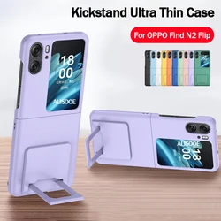 Capa for OPPO Find N2 Flip Case Ultra Thin PC Plastic Protection Phone Cover for OPPO Find N2 Flip 5G Cases Shockproof Fundas