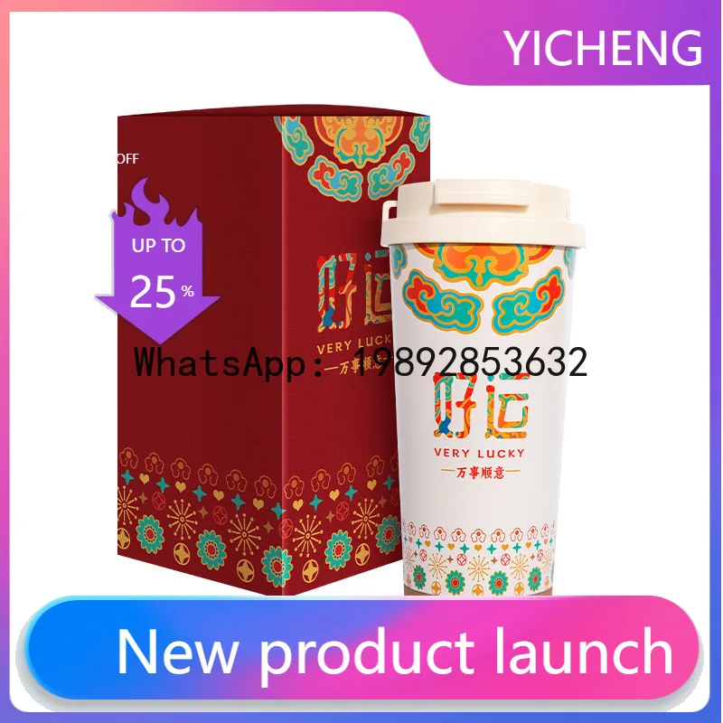 

Ethnic style ceramic mug gift set - creative good luck coffee cup souvenir set - corporate anniversary commemorative gift